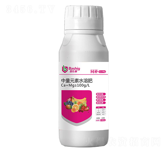 ����Ԫ��ˮ�ܷ�-ͬ�a(b��)�}�V-���˸�