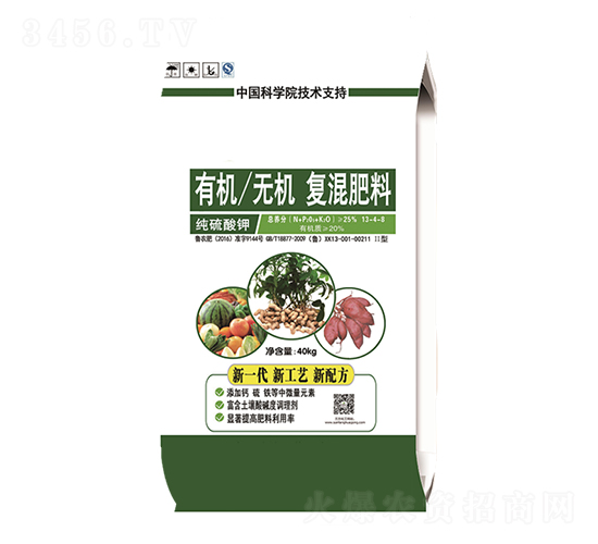 �ЙC�o�C�ͻ����13-4-8-��M�}