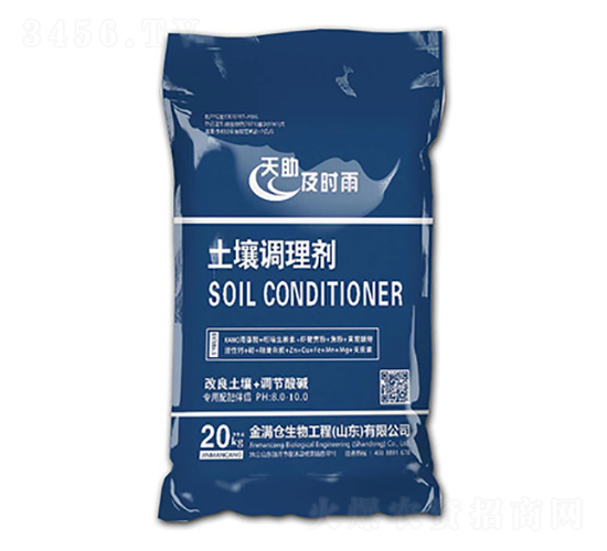 �����{(di��o)�턩-��M�}