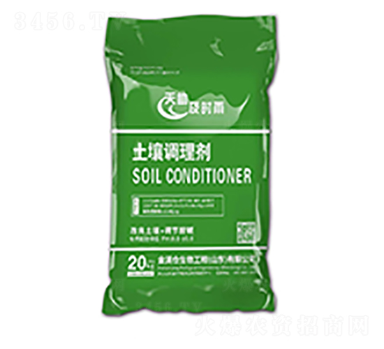 20kg�����{(di��o)�턩-��M�}