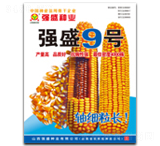 ��(qi��ng)ʢ9̖(h��o)-���׷N��-��(qi��ng)ʢ�N�I(y��)