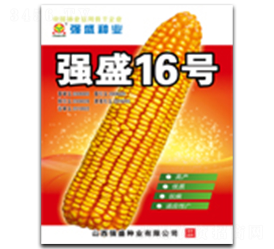 ��(qi��ng)ʢ16̖(h��o)-���׷N��-��(qi��ng)ʢ�N�I(y��)