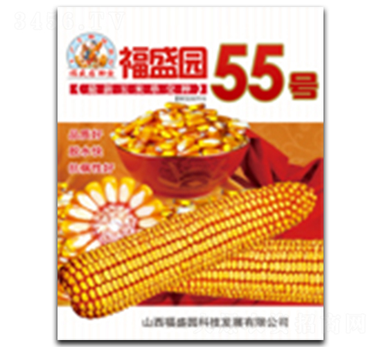 ��ʢ�@55̖-���׷N��-��(qi��ng)ʢ�N�I(y��)