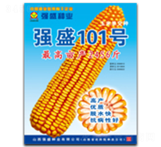 ��(qi��ng)ʢ101̖-���׷N��-��(qi��ng)ʢ�N�I(y��)