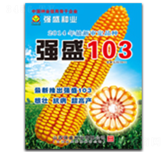 ��(qi��ng)ʢ103-���׷N��-��(qi��ng)ʢ�N�I(y��)