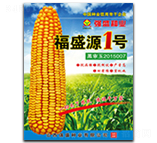 ��ʢԴ1̖(h��o)-���׷N��-��(qi��ng)ʢ�N�I(y��)