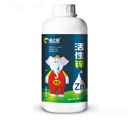 �����\-�Z֮ɭ