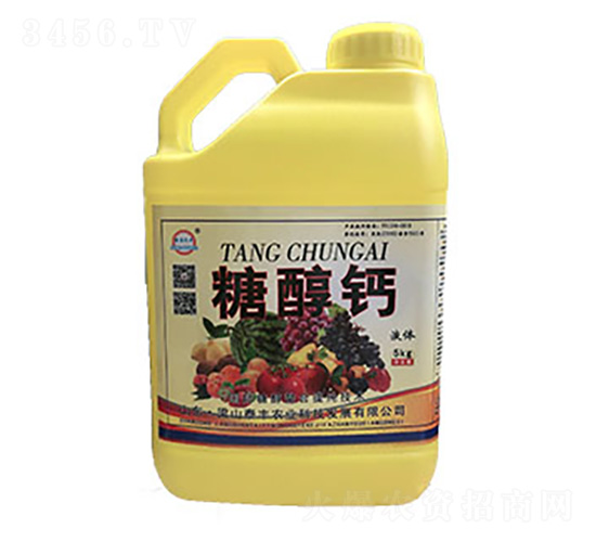 �Ǵ��}��Ͱ��-��ɽ̩�S