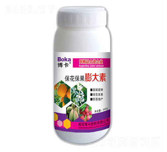 �������������-����