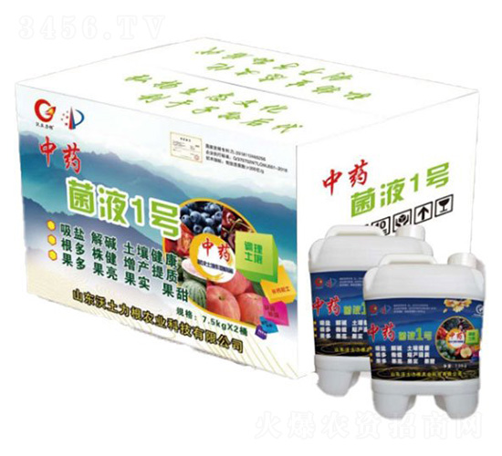 ��ˎ��Һ1̖(h��o)-�W�����F(tu��n)