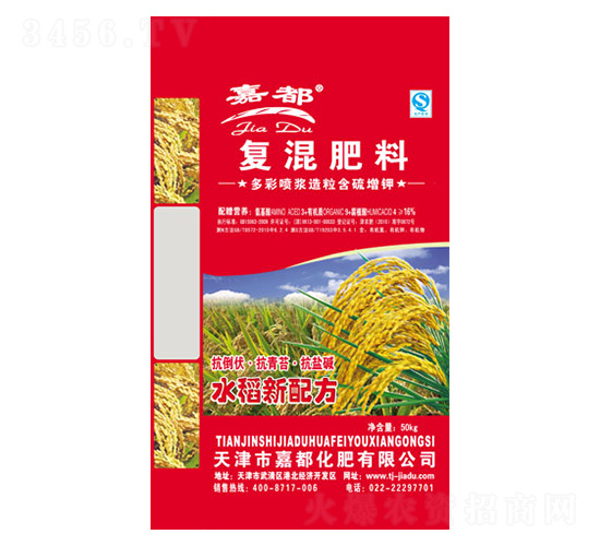 ˮ���䷽�ʏ�(f��)�����-�ζ�