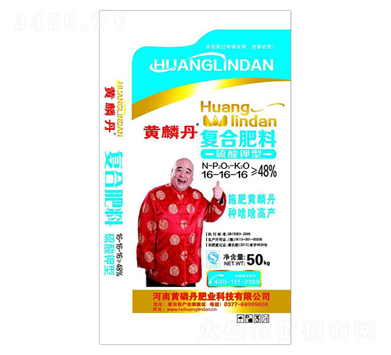 48%��(f��)�Ϸ���16-16-16-�S�׵��ʘI(y��)