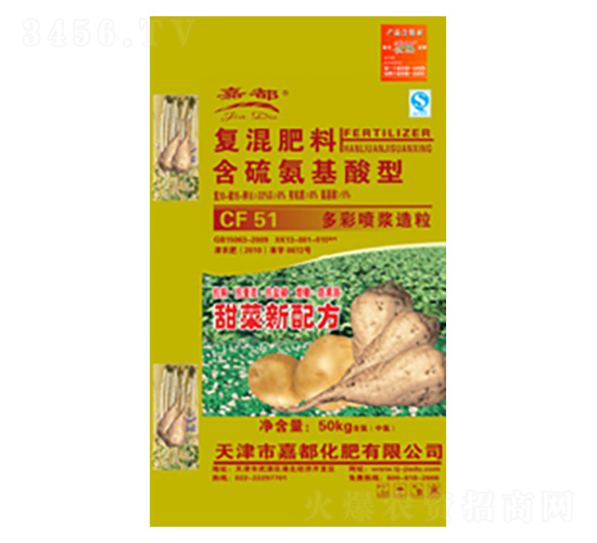 ��(f��)����Ϻ��򰱻����ͣ�����䷽��-�ζ�