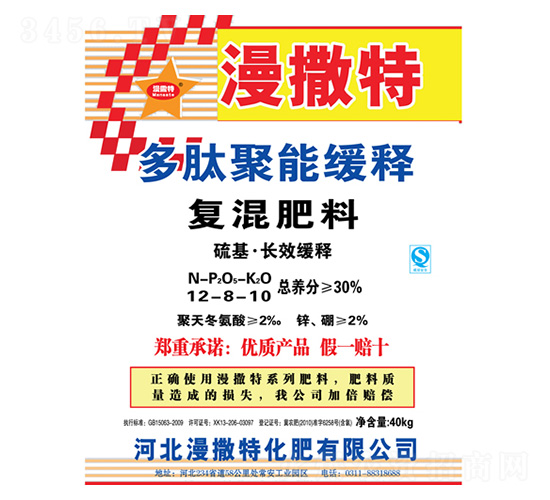 ��(f��)�����12-8-10-������