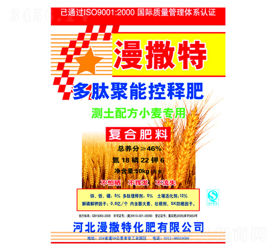 ���ľ��ܿ�ጷ�18-22-6-������