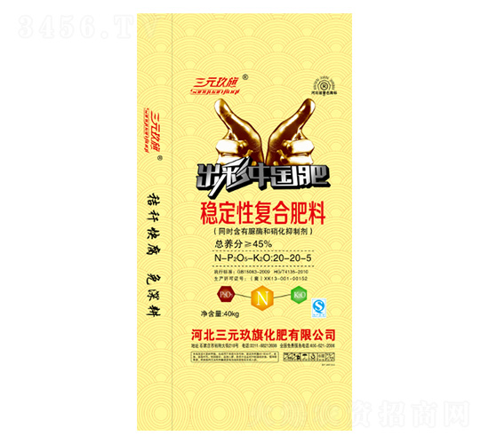 ��(w��n)���ԏ�(f��)�Ϸ���20-20-5-��Ԫ����