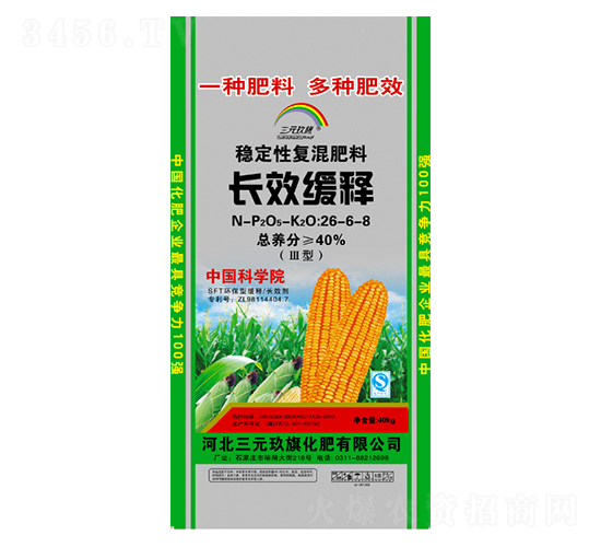 �L(zh��ng)Ч��ጷ�(w��n)���ԏ�(f��)�����26-6-8-��Ԫ����