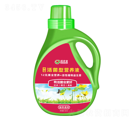 �����ֲ��I�B(y��ng)Һ-���r(n��ng)��