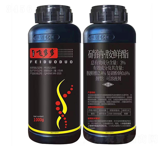 3%���c�����r������Һ��-������-���r(n��ng)����