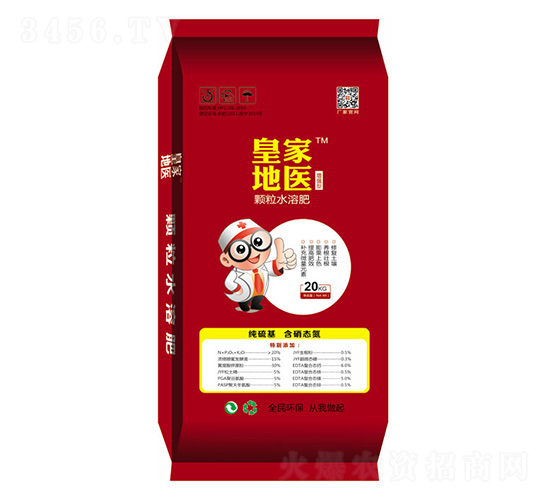 �ʼҵ��t(y��)�w��ˮ�ܷ�-���|�S