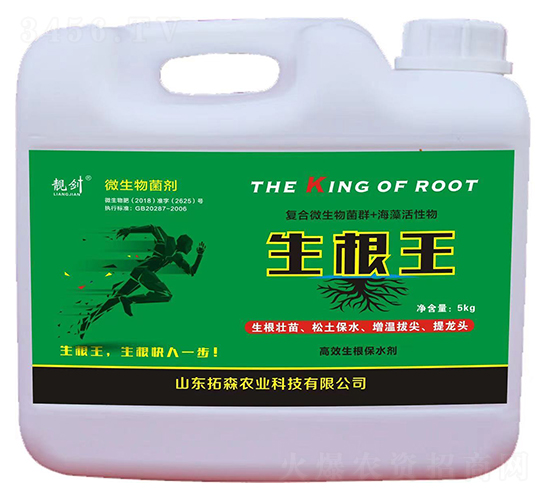 ΢�������-������-�n��-��ɭ�r(n��ng)�I(y��)