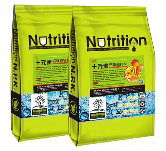 �}�V���\�F-ʮԪ��-�n��-��ɭ�r(n��ng)�I(y��)