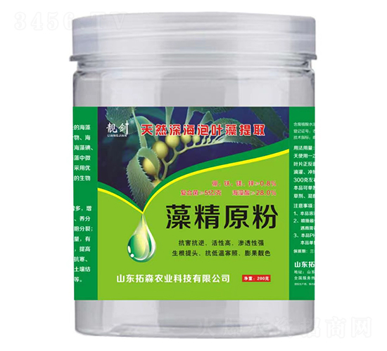 �徫ԭ��-�n��-��ɭ�r(n��ng)�I(y��)