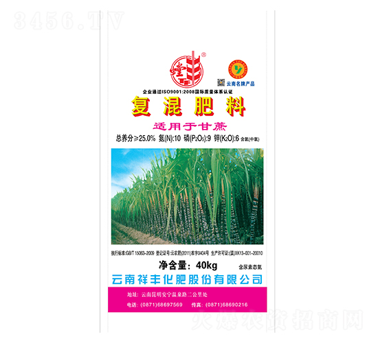 ���ጣ�Ïͻ����10-9-6-���S