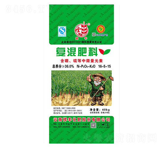 ���ጣ�Ï�(f��)�����16-5-15-���S