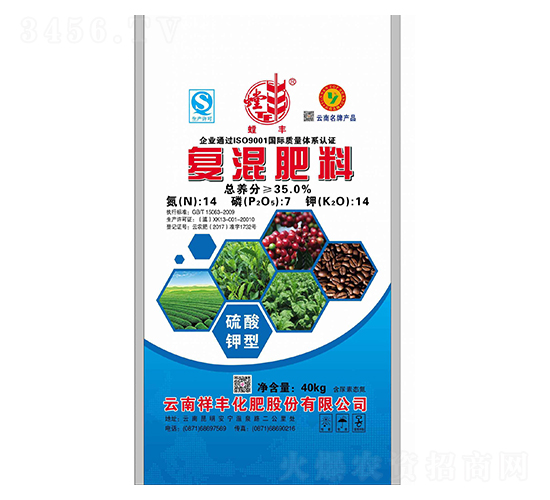 ������͏ͻ����14-7-14-���S