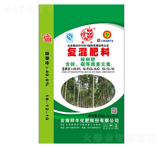 ��䌣�Ï�(f��)�����18-12-10-���S