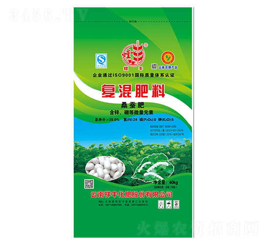 �ͻ��24-0-5-ɣ�Q��-���S