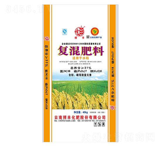 ˮ���ʌ��Ï�(f��)�����8-7-6-���S