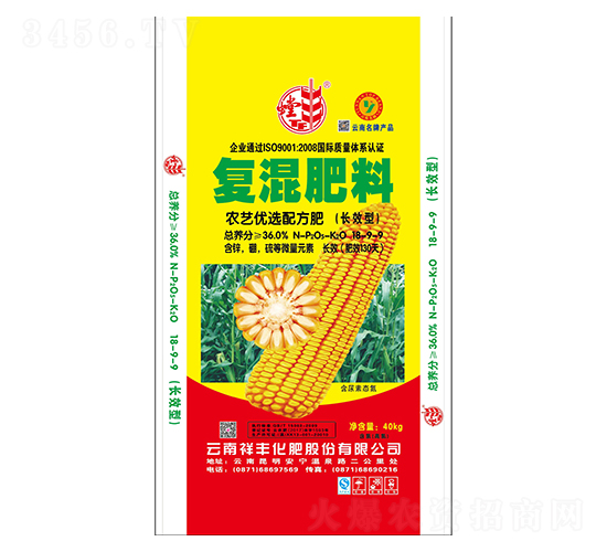 ���׌��Ì��Ï�(f��)�����18-9-9-���S