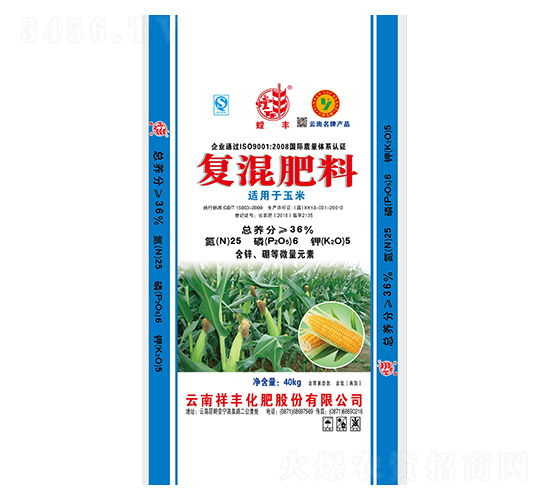 ���׌��Ì��Ï�(f��)�����25-6-5-���S