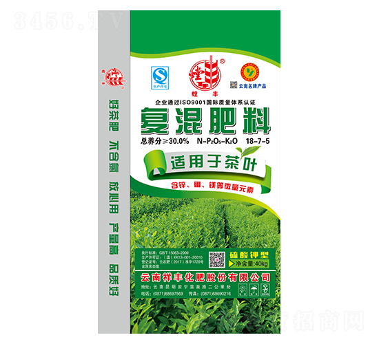 ������Ͳ��~��(f��)�����18-7-5-���S