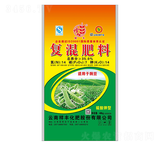 �㶹��(zhu��n)�Ï�(f��)�����4-7-14-���S