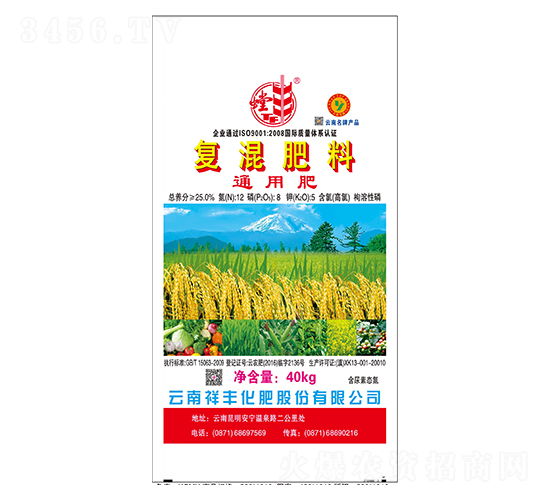 ͨ���͏�(f��)�����12-8-5-���S