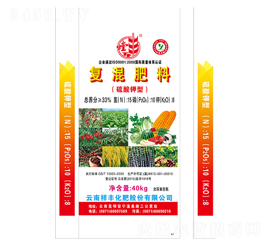 ������͏�(f��)�����15-10-8-���S