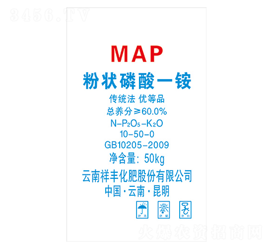 �۠�����һ�@10-50-0-���S