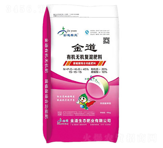 �ЙC(j��)�o�C(j��)��(f��)�����15-15-15-��������