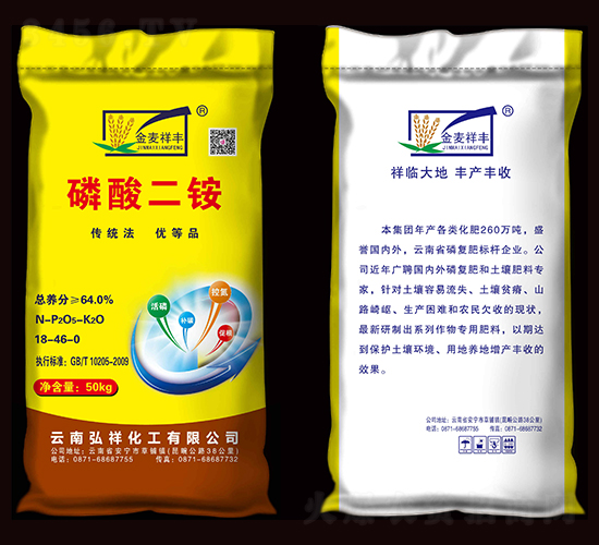 ������@18-46-0-�������S-���S