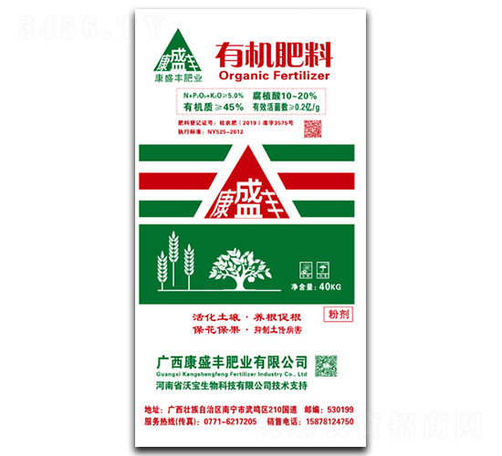 ��ֲ���ЙC(j��)����-��ʢ�S