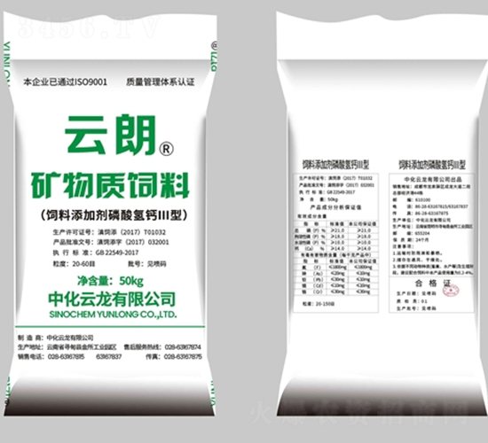 50kg������}-����-�л�����