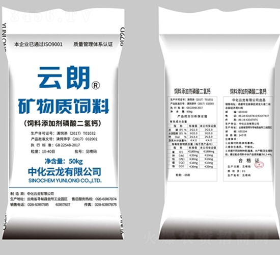 50kg��������}-����-�л�����