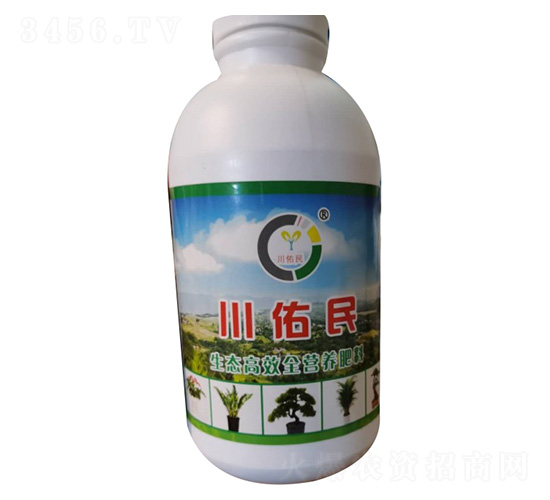 ������ȫ�I�B(y��ng)����-������-��������