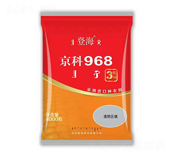 ��������927-���׷N��-��������