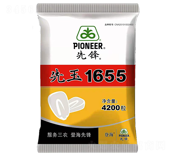 ����1655-���׷N��-��������