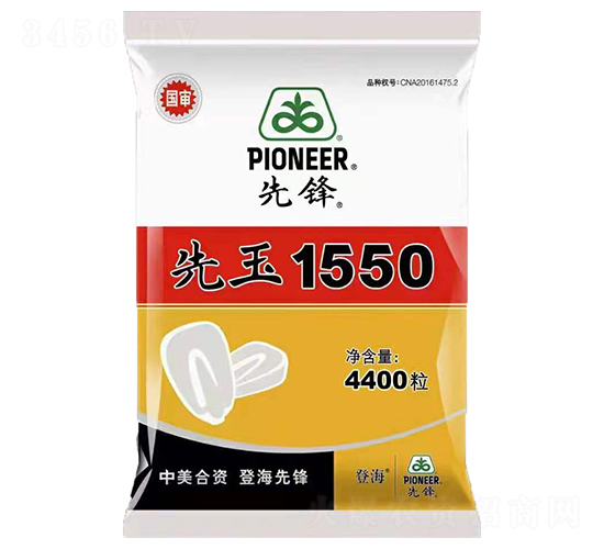 ����1550-���׷N��-��������