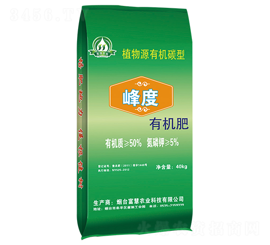 ����ЙC��-�����r(n��ng)�I(y��)